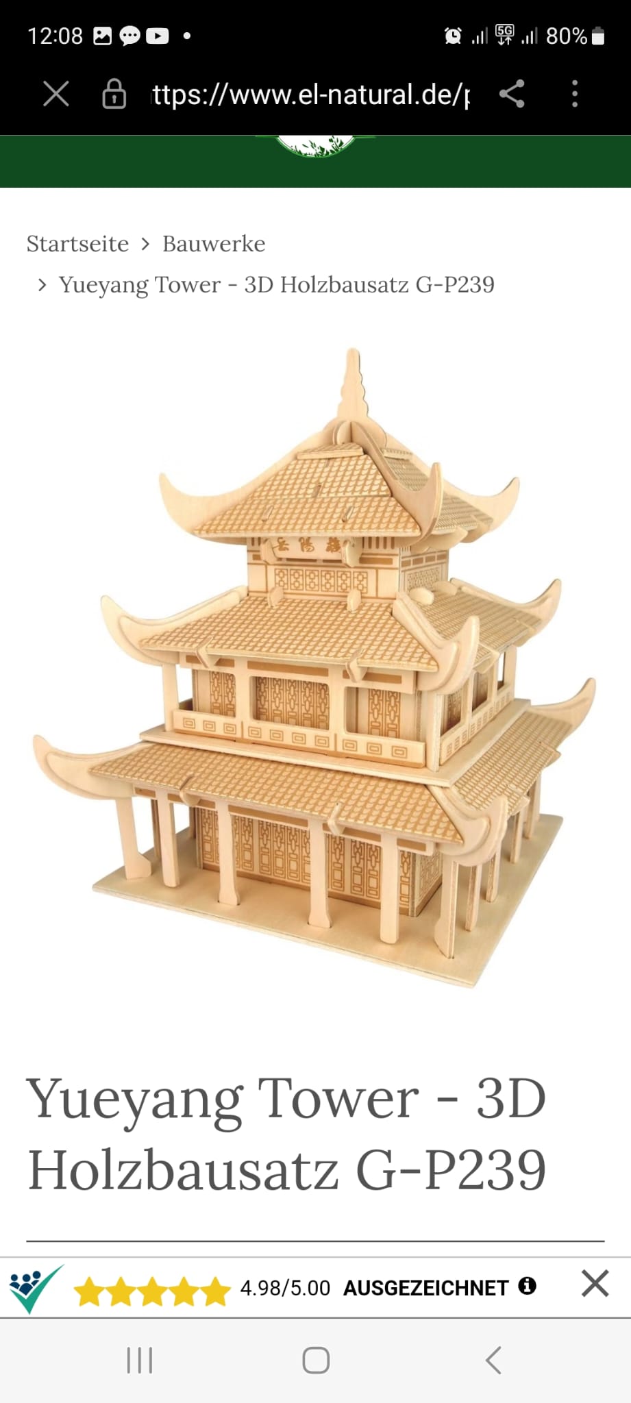 Woodcraft Holzpuzzle, 3D, Yueyang Tower, NEU