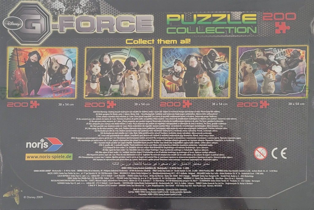 G-Force Puzzle 200 Teile, Disney, NEU
