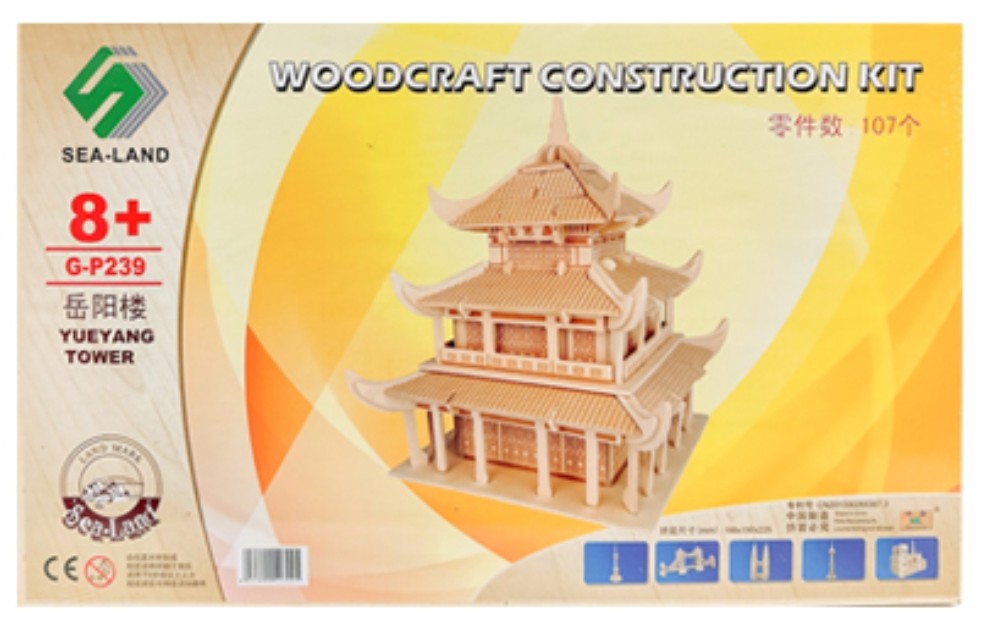 Woodcraft Holzpuzzle, 3D, Yueyang Tower, NEU